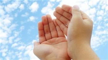 للسكينة والطمأنينة .. دعاء الفرج وفك الكرب