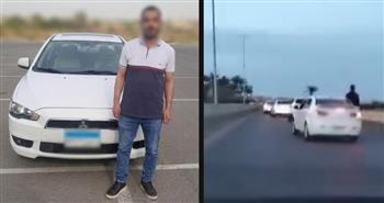 سقوط صاحب فيديو الحركات الاستعراضية بدمياط