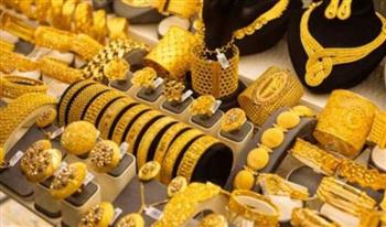   سعر الذهب اليوم.. تفاصيل حركة عيار 21 الأكثر تداولًا
