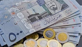 أسعار الريال السعودي اليوم.. هدوء نسبي قبل موسم الحج