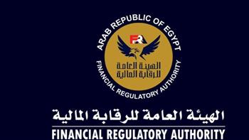   "الرقابة المالية" تصدر أول تقرير لأداء صناديق الاستثمار عن الربع الأول من 2026