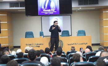 الأكاديمية العربية تستضيف الداعية مصطفى عاطف في ندوة  "الأخلاق وطهارة القلب والنفس"