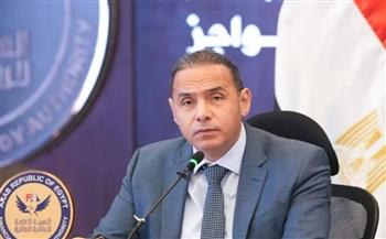   الرقابة المالية: أصول صناديق الاستثمار تقفز إلى 410 مليارات جنيه خلال الربع الأول من 2026