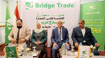   محافظ الأقصر يفتتح فعاليات الدورة الـ18 لمعرض الوادي لتقنيات الزراعة الحديثة  