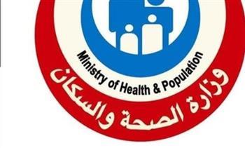 الصحة: تقديم 1875 خدمة عبر عيادات بعثة الحج المصرية في الأراضي المقدسة