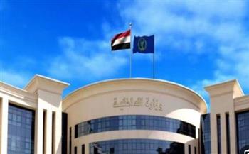   الداخلية تكشف حقيقة مراقبة المكالمات عبر التطبيقات