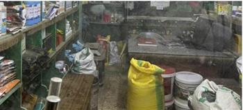   بتوجيهات فاروق.. الزراعة تضبط كميات من تقاوي السورجم المقلدة بالفيوم