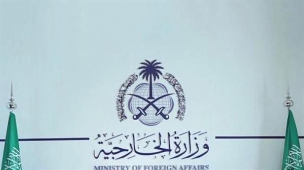 السعودية تستنكر تسلل الحرس الثوري الإيراني إلى جزيرة بوبيان الكويتية