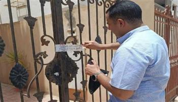 الصحة تغلق 15 مركزًا غير مرخص لعلاج الإدمان بالشروق