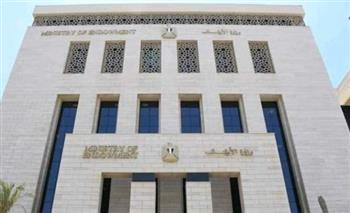   جهود وزارة الأوقاف في منظومة الشكاوى الحكومية خلال أبريل 2026