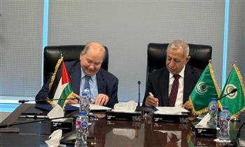   الأكاديمية العربية توقع مذكرة تفاهم لتعزيز التعاون الأكاديمي والتدريبي