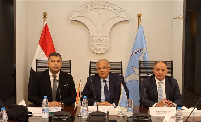 المجلس القومي لحقوق الإنسان يناقش قرارات عيد العمال الأخيرة