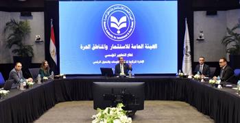   محمد عوض يتابع خطط التحول الرقمي بالهيئة العامة للاستثمار والمناطق الحرة