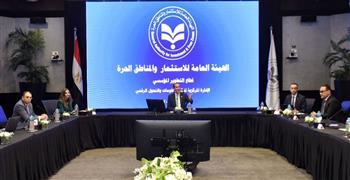 محمد عوض يتابع خطط التحول الرقمي بالهيئة العامة للاستثمار والمناطق الحرة