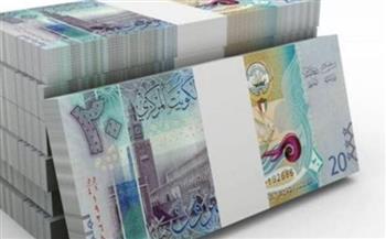   سعر الدينار الكويتي الآن.. تحديث فوري للتعاملات