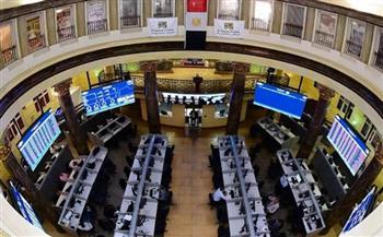 تراجع المؤشر الرئيسي للبورصة في منتصف تعاملات اليوم