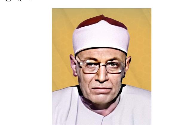 وزارة الأوقاف تُحيي ذكرى وفاة الشيخ عبد الحميد الباسوسي