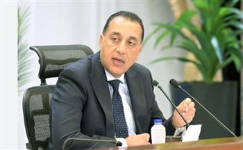   مجلس الوزراء يوافق على مشروع قانون بشأن إنشاء وتنظيم الصندوق التكافلى لدعم الأسرة المصرية