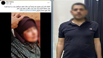   ضبط زوج اعتدى على زوجته وحماته بسلاح أبيض في المنوفية