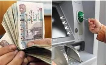   بتوجيهات رئاسية.. صرف معاشات يونيه قبل عيد الأضحى