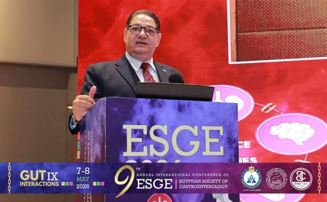 مؤتمر الجهاز الهضمي التاسع يناقش تحديات «تدهن الكبد» والذكاء الاصطناعي في الطب