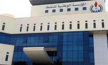 ليبيا: توقعات باستئناف تشغيل مصفاة رأس لانوف خلال 6 أشهر إلى عام