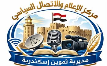  تموين الاسكندرية تضبط كميات كبيرة من المواد البترولية المدعمة قبل تهريبها