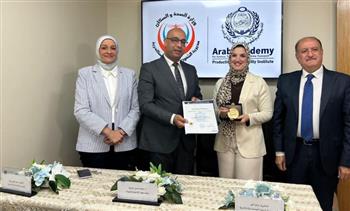   وكيل صحة الإسكندرية يشهد تخرج الدفعة الرابعة لدبلومة مكافحة العدوى