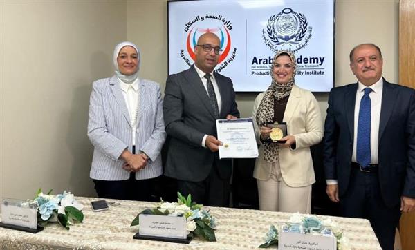 وكيل صحة الإسكندرية يشهد تخرج الدفعة الرابعة لدبلومة مكافحة العدوى