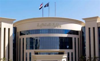   الداخلية توضح حقيقة نقص أوراق ماكينات الأحوال المدنية بأحد المراكز التجارية بالقاهرة