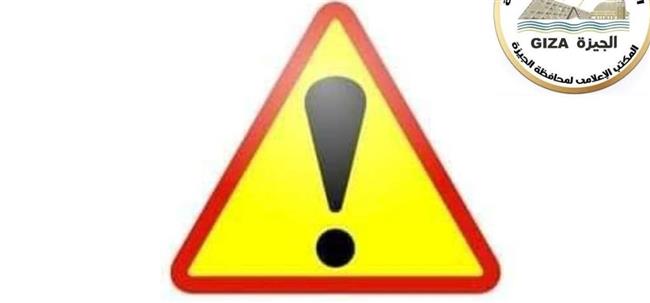 غلق محور كمال عامر و26 يوليو مؤقتًا لتنفيذ أعمال المونوريل
