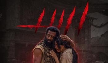 طرح فيلم أسد لمحمد رمضان اليوم في السينمات