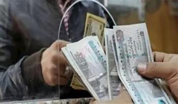 التضامن الاجتماعي : صرف "تكافل وكرامة" عن شهر مايو غداً