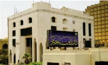   دار الإفتاء توضح أنواع الأضاحي وعدد المسموح لهم بالاشتراك في الذبيحة