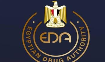   هيئة الدواء تتعامل مع 15 ألف شكوى بنسبة إنجاز 100% وتعزز جودة الخدمات