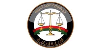   النيابة تحيل متهما بقتل زوجته للجنايات والمحكمة تحيل أوراقه للمفتى أول جلسة