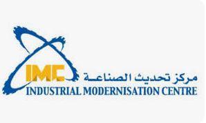 أنشطة مركز تحديث الصناعة خلال 4 أشهر الأولى من 2026