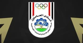   اتحاد الكرة يهنئ نادي أبو قير للأسمدة بالتأهل للدوري الممتاز