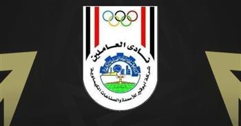 اتحاد الكرة يهنئ نادي أبو قير للأسمدة بالتأهل للدوري الممتاز