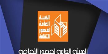   الثلاثاء.. انطلاق العرض المسرحي "بيانولا" لبيت ثقافة الزيتيات 