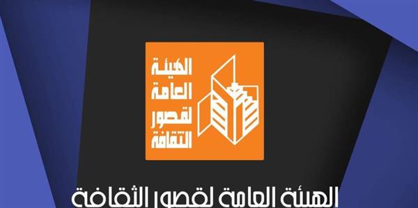 الثلاثاء.. انطلاق العرض المسرحي "بيانولا" لبيت ثقافة الزيتيات