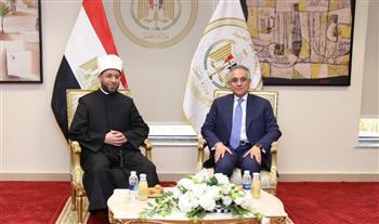 وزارة العدل تنظّم الندوة التثقيفية الأولى لأعضاء الجهات والهيئات القضائية بالتعاون مع الأوقاف