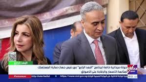 رئيس جهاز حماية المستهلك: شكاوى المواطن العادي ضد أي سلعة أو منتج دور أصيل للجهاز