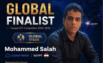 إنجاز عالمي لجامعة المنصورة في مسابقة Huawei ICT 2026