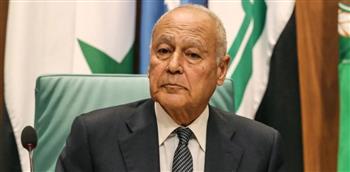   أبو الغيط يرحب باتفاق تبادل الأسرى والمختطفين والمحتجزين في اليمن