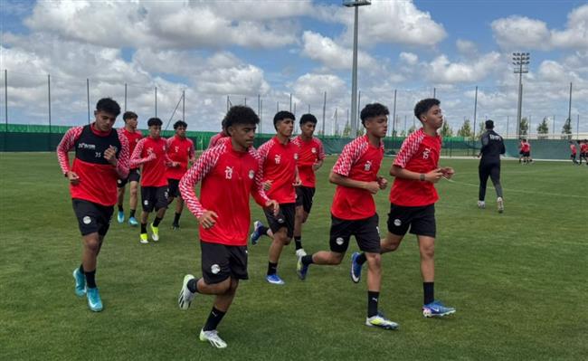منتخب الناشئين يختتم استعداداته اليوم لمواجهة تونس في أمم إفريقيا