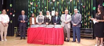 تضامن الإسكندرية تشارك كلية المير دي ديو حفل تخرج "ما قبل الحضانة "