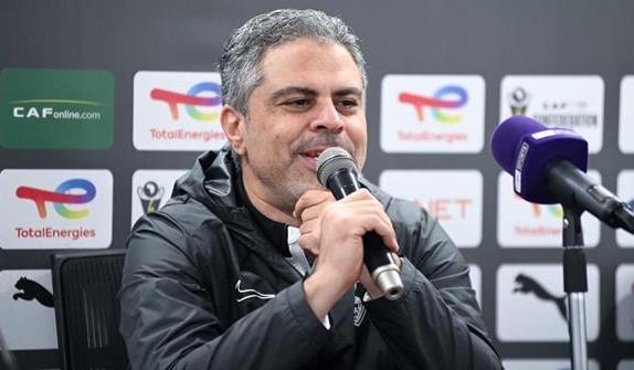 مدرب الزمالك: سنقاتل من أول ثانية لتحقيق حلم الكونفدرالية