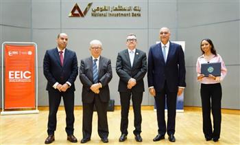  وزير التخطيط والتنمية الاقتصادية يعقد لقاءً تشاركيًا مع 50 شركة لتفعيل ميثاق الشركات الناشئة