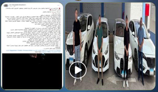 الأمن يضبط متهمين بقيادة متهورة في شبين الكوم